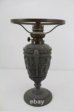 Victorian Patented Iron Cherub Design Oil Lamp Complete With Shade & Funnel 1879