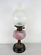 Victorian Pink and White Table Oil Lamp with Bowl and Funnel