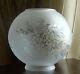 Victorian Style White Frosted Glass Globe Oil Lamp Shade with Floral Motif