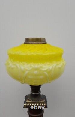 Victorian Yellow Moulded Double Cased Glass Oil Lamp Font