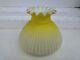 Victorian Yellow Satin Ribbed 5 1/2 Inch Miniature or Peg Oil Lamp Shade