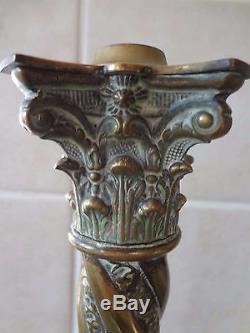 Victorian brass corinthium column kerosene oil lamp base patterned column h15