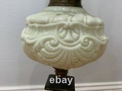 Vintage Antique Black Painted Cast Iron & Glass Large Oil Lamp Shell Decoration