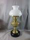 Vintage Antique Brass Oil Lamp & White Oil Lamp Shade